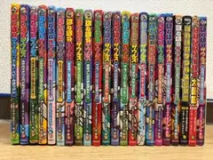 21冊セット おばけずかん おばけずかんシリーズ 小学生｜Yahoo!フリマ（旧PayPay 他21冊セット 絵本・児童書