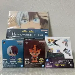 一番くじ ヒロアカ 紡がれる思い F賞 SOFVICちゅ 轟焦凍 エンデヴァー