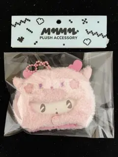 2025年最新】mmmぬいぐるみの人気アイテム - メルカリ