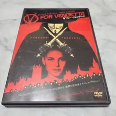 Vフォー・ヴェンデッタ('06米/独) ナタリー・ポートマン