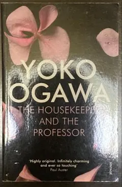 YOKO OGAWA