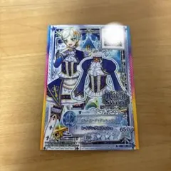 アイカツ カード ブルーガーディアントップス