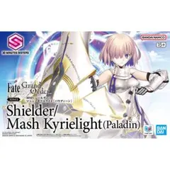 新品 30MS シールダー マシュ・キリエライト パラディン FGO - メルカリ
