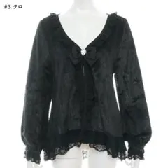 【新品】レースフリル リボン付　カーディガン ブラック　Secret Honeyのサムネイル