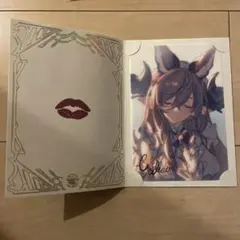 グラブル 2023バレンタイン返礼品 ガレヲン　グランブルーファンタジーのサムネイル