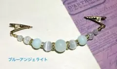 kirakira様 リクエスト 2点 まとめ商品