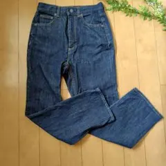 GUハイウエストストレートジーンズMサイズ