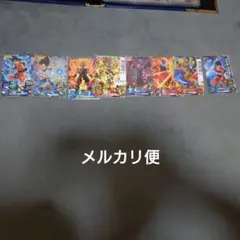 ドラゴンボールヒーローズ