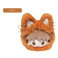 あききつねたぴぬい　ジャン　進撃の巨人