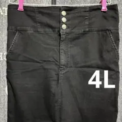 大きいサイズ　アベイル　ウォッシュ加工デニムスカート　4L 黒系