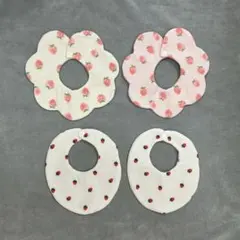 イチゴ柄スタイ4枚セット　双子　女の子