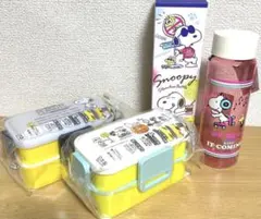 スヌーピー　弁当箱　水筒　まとめ売り
