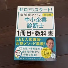 2026年最新】金城_順之介の人気アイテム - メルカリ