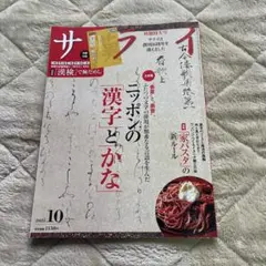 Item thumbnail for item 8bc06f27-5bbd-4e09-a1b7-061b846d5352