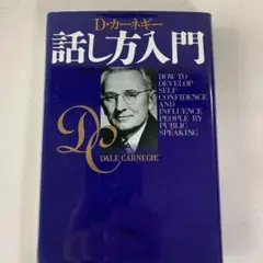 Item thumbnail for item e567d9de-351b-40be-b0e1-bc8d1ceae537