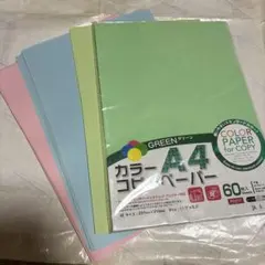 Item thumbnail for item 7222098b-6414-4286-bbda-6c6798f0dafe