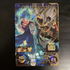 スーパードラゴンボールヒーローズ ベジット UGM9-072 - メルカリ