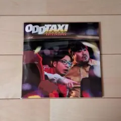 新品 スカートとPUNPEE ODDTAXI 7inch アナログ レコード