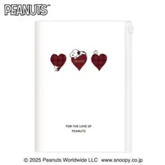 スヌーピー B6ウィークリー手帳2026 ハートとスヌーピー