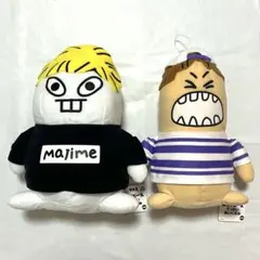スカイピース でっかいぬいぐるみ 2体セット