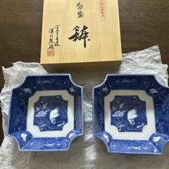 深川製磁 染付 鶴文 鉢 木箱入り - メルカリ