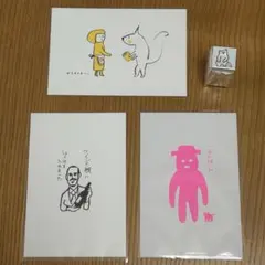 2026年最新】キタカゼパンチの人気アイテム - メルカリ
