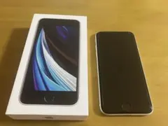 【美品】Apple iPhone SE (第2世代)