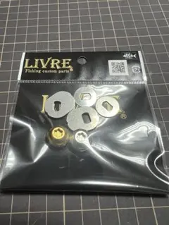 LIVRE Fishing custom parts M８　左右のサムネイル