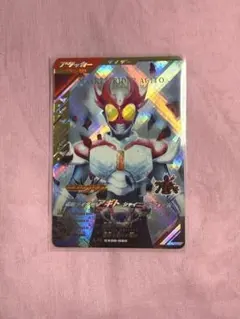 ガンバレジェンズ　LR　仮面ライダーアギト　シャイニングフォーム