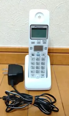 Item thumbnail for item c6b54e6a-f4d6-4f9b-b7b2-455ab54ebabd