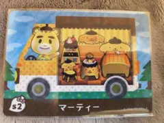 あきんこ様 リクエスト 2点 まとめ商品