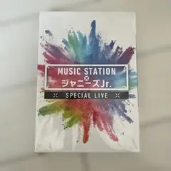 2026年最新】ジャニーズjr music stationの人気アイテム - メルカリ