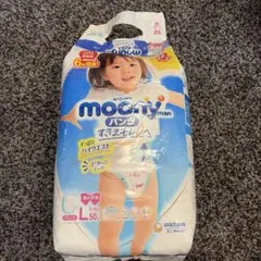 ムーニーマン パンツ 女の子用 Lサイズ 50枚のサムネイル