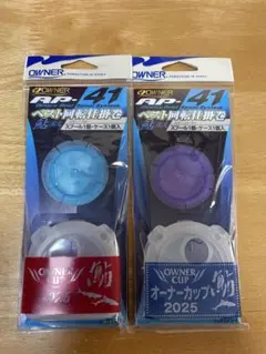 Item thumbnail for item ba54a050-8c53-4552-915a-36e9a49163e9