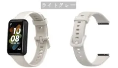 sinn sinn様 リクエスト 2点 まとめ商品