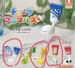 Item thumbnail for item ef8b3be3-8497-40d3-96cb-e1ee561d0bc4