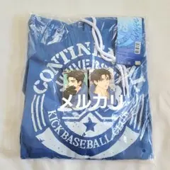 韓国BL 解氷曲線 イアン フーディー HOODIE トレカ - メルカリ