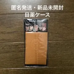 Item thumbnail for item 3f650e8b-d996-4092-9618-77570366e1f1