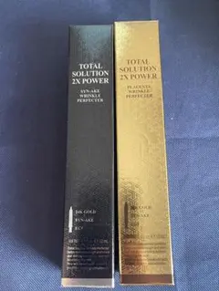 2025年最新】total solution 2x powerの人気アイテム - メルカリ