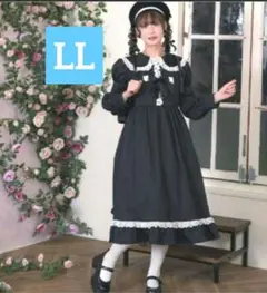 愛野えり シャーロットの水曜日 ワンピース黒 LLサイズ お澄ましブラック