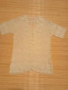 Item thumbnail for item a61b6a17-e893-42ac-ac11-3b4820220af7