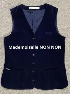 マドモアゼルノンノン　ベスト 🌻ベストとチュニックのアンサンブル🌻 | マドモアゼルノンノン