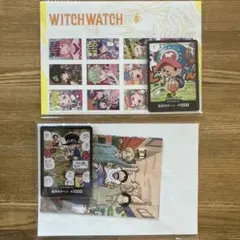最強ジャンプ ドンカード チョッパー 5枚　サボ エース 三兄弟 5枚