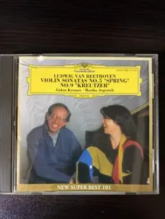 ベートーヴェン 春 クロイツェル クレーメル アルゲリッチ CD