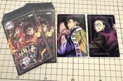 鬼滅の刃　ワールドツアー　悲鳴嶼　行冥　不死川　実弥　柱稽古へ　カード