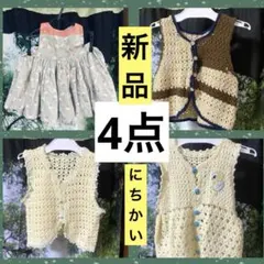 Item thumbnail for item 339fb56e-1404-4ee5-b0f5-9b8cea162dbc