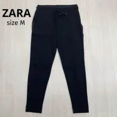 ◆ ZARA ザラ スウェット テーパード ジョガーパンツ イージーパンツ M