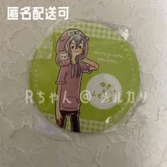 Re:vale 千 すみっコぐらしコラボ缶バッジ