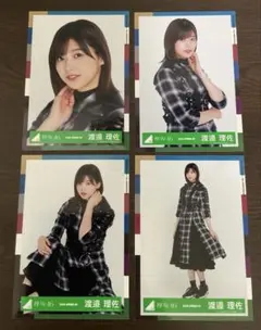2026年最新】渡邉理佐の人気アイテム - メルカリ
