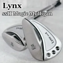 2026年最新】マジックマリガンの人気アイテム - メルカリ